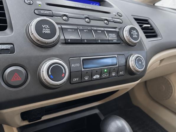 Honda Civic VIII с пробегом 2007 года, цена 429 000 рублей, 240210 км, седан, Автокод Объявления