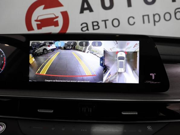 Chery Tiggo 7 Pro Max I Рестайлинг с пробегом 2024 года, цена 2 499 000 рублей, 6199 км, внедорожник, Автокод Объявления