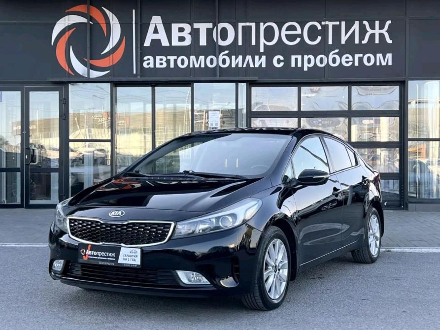 Kia Cerato III Рестайлинг (Classic) Волгоград  - изображение 2