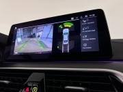 BMW 5 серии VII (G30/G31/G38) Рестайлинг Ростов-на-Дону  - изображение 46