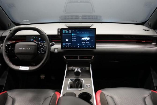 JETOUR DASHING I с пробегом 2024 года, цена 1 952 000 рублей, 30168 км, внедорожник, Автокод Объявления