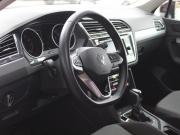 Volkswagen Tiguan II Рестайлинг Дзержинск  - изображение 39
