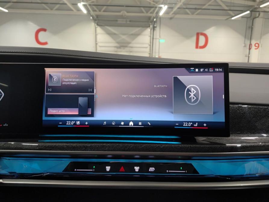 BMW 7 серии VII (G70) Казань  - изображение 18