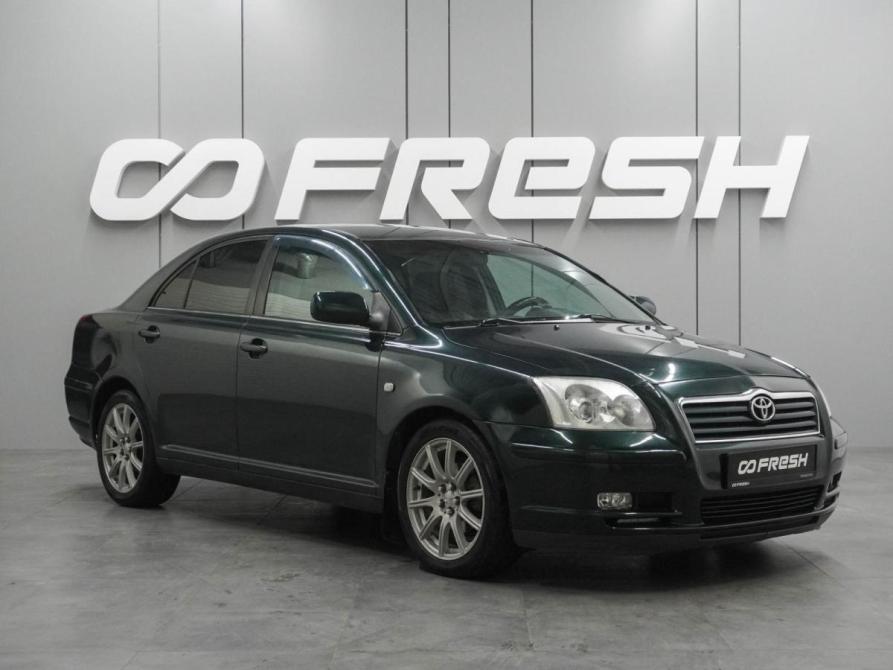 Toyota Avensis II Воронеж  - изображение 1