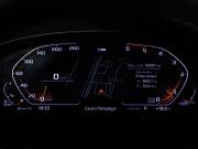 BMW 5 серии VII (G30/G31/G38) Санкт-Петербург  - изображение 48