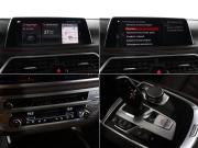BMW 7 серии VI (G11/G12) Москва  - изображение 49