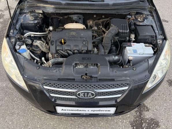 Kia Ceed I с пробегом 2009 года, цена 550 000 рублей, 235038 км, хэтчбек, Автокод Объявления