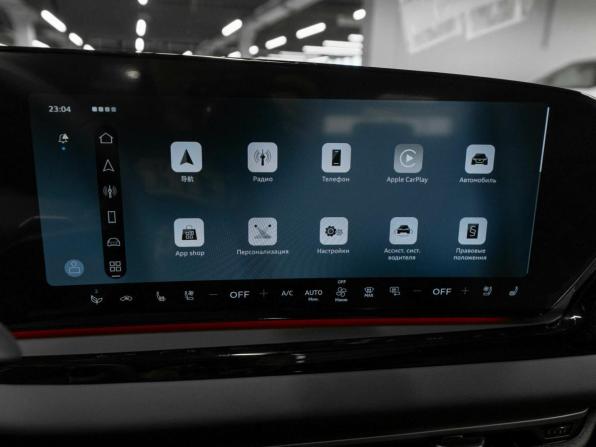 Audi A5 III (B10) с пробегом 2026 года, цена 5 940 000 рублей, 11 км, седан, Автокод Объявления