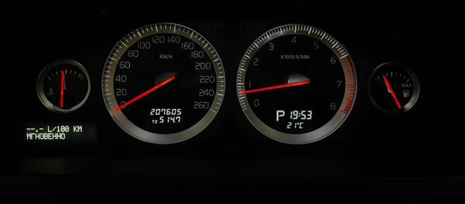 Volvo XC90 I Рестайлинг с пробегом 2013 года, цена 1 699 000 рублей, 207604 км, внедорожник, Автокод Объявления