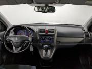 Honda CR-V III Рестайлинг Москва  - изображение 48