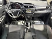 Lifan X50 Курск  - изображение 30