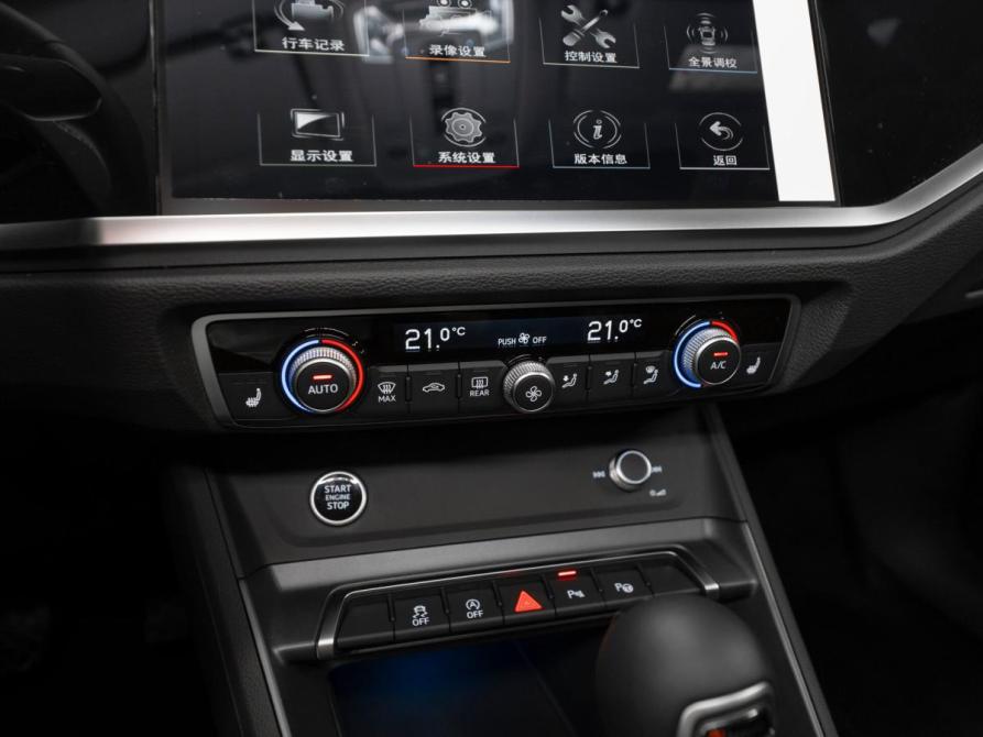 Audi Q3 II (F3) Москва  - изображение 19