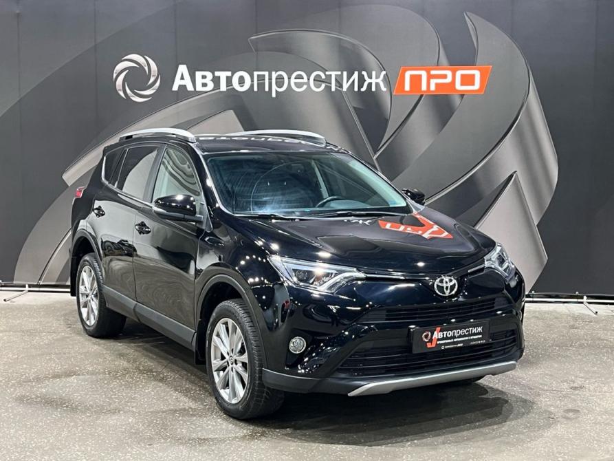 Toyota RAV4 IV (XA40) Рестайлинг Пермь  - изображение 3