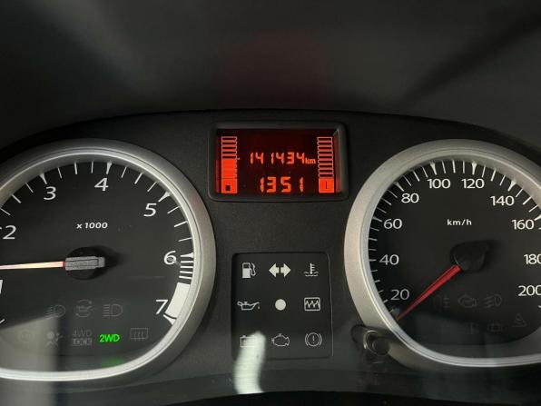 Renault Duster I с пробегом 2015 года, цена 827 840 рублей, 141430 км, внедорожник, Автокод Объявления