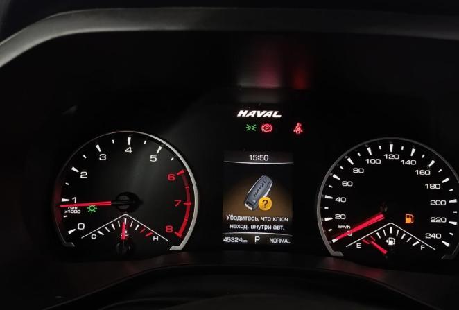 Haval Jolion I с пробегом 2023 года, цена 1 820 000 рублей, 45322 км, внедорожник, Автокод Объявления