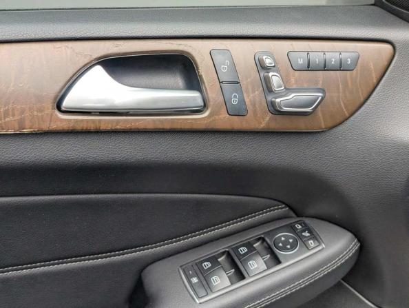 Mercedes-Benz GLE I (W166) с пробегом 2017 года, цена 3 597 000 рублей, 188628 км, внедорожник, Автокод Объявления