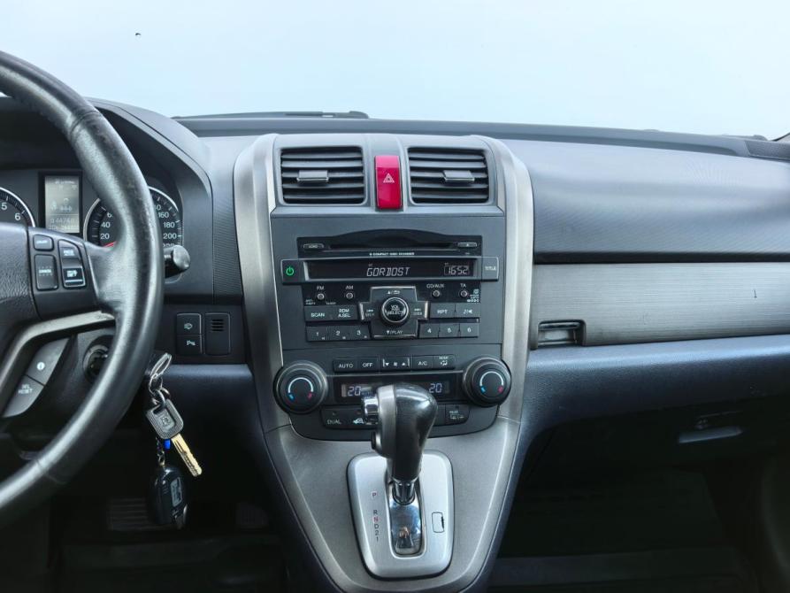 Honda CR-V III Рестайлинг Санкт-Петербург  - изображение 14