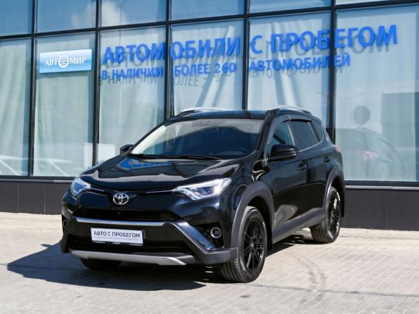 Toyota RAV4 IV (XA40) Рестайлинг с пробегом 2017 года, цена 2 375 000 рублей, 181586 км, внедорожник, Автокод Объявления