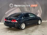 Honda Civic VIII Пермь  - изображение 26