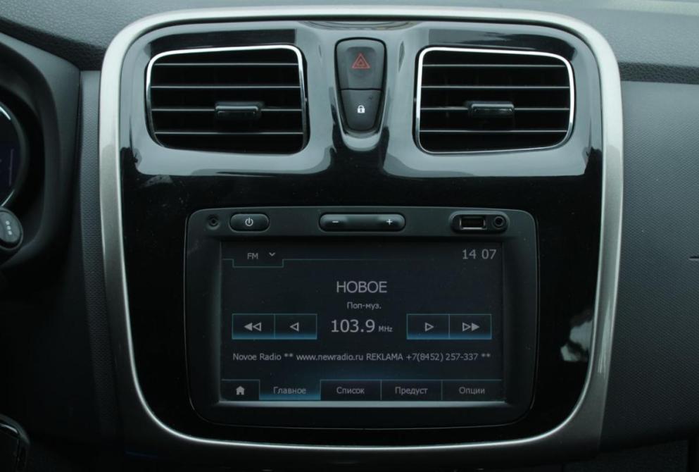 Renault Sandero II Саратов  - изображение 18