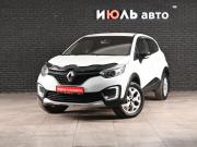 Renault Kaptur I Екатеринбург  - изображение 18