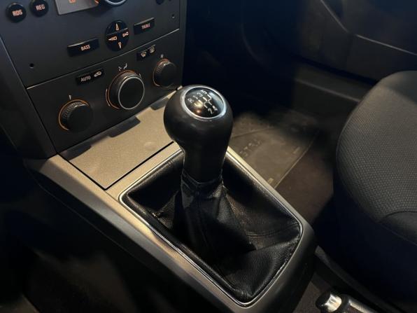 Opel Astra H с пробегом 2006 года, цена 375 000 рублей, 246142 км, хэтчбек, Автокод Объявления