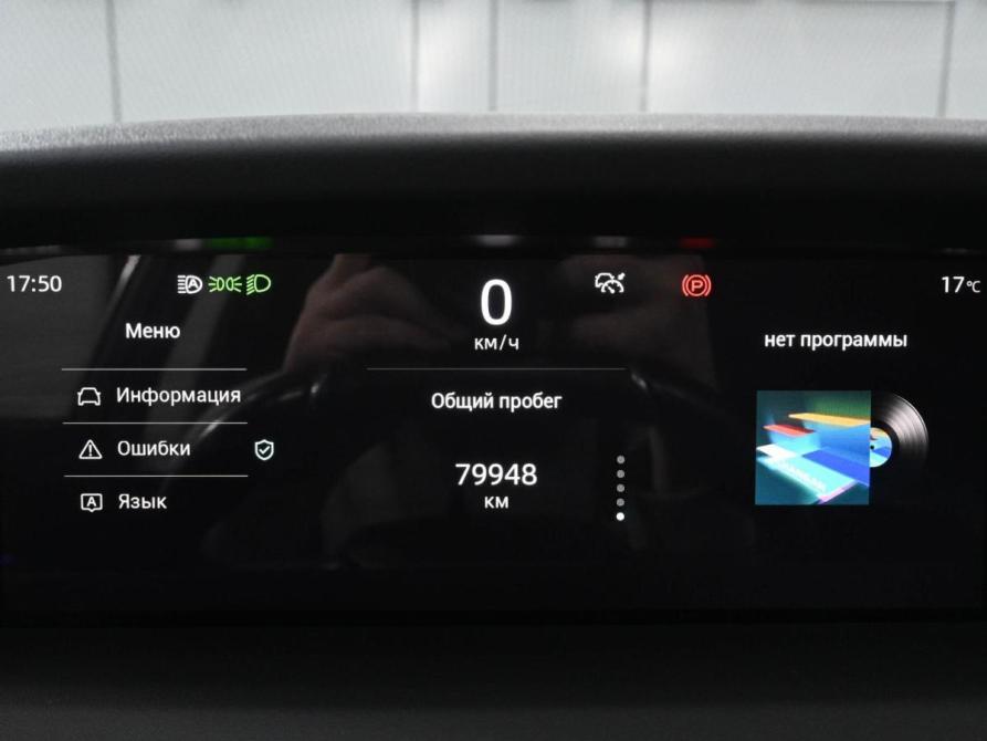 Changan UNI-K Ростов-на-Дону  - изображение 23