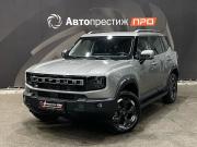 JETOUR T1 Пермь  - изображение 24