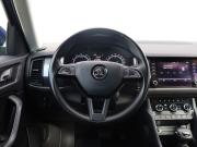 Skoda Kodiaq I Москва  - изображение 38