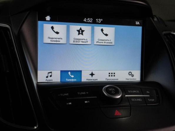 Ford C-MAX II Рестайлинг с пробегом 2017 года, цена 1 639 000 рублей, 157432 км, компактвэн, Автокод Объявления
