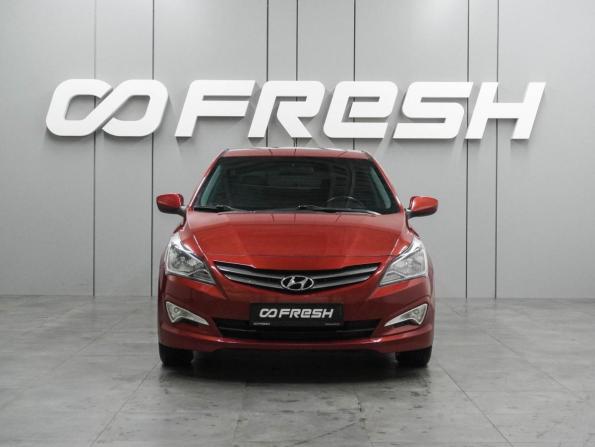 Hyundai Solaris I Рестайлинг с пробегом 2014 года, цена 999 000 рублей, 174697 км, хэтчбек, Автокод Объявления