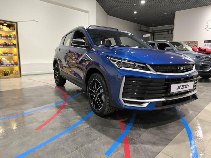 Belgee X50+ Волгоград  - изображение 1
