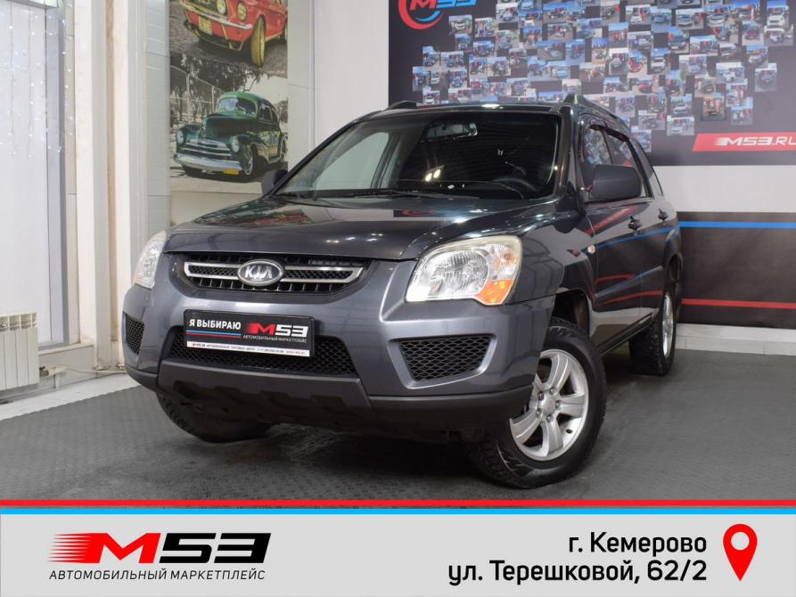 Kia Sportage II Рестайлинг Кемерово  - изображение 1