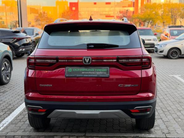 Changan CS35 Plus I с пробегом 2021 года, цена 1 396 000 рублей, 84763 км, внедорожник, Автокод Объявления