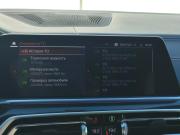 BMW X5 IV (G05/G18) Санкт-Петербург  - изображение 68