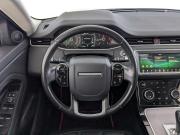 Land Rover Range Rover Evoque II Москва  - изображение 57