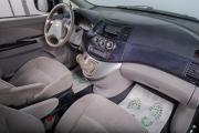 Mitsubishi Grandis I Томск  - изображение 36