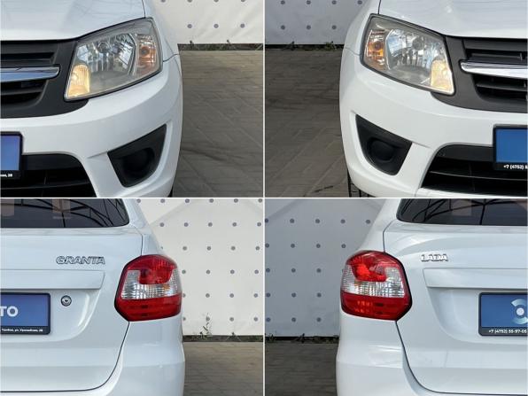 Lada (ВАЗ) Granta I с пробегом 2015 года, цена 520 000 рублей, 63219 км, лифтбек, Автокод Объявления