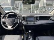 Toyota RAV4 IV (XA40) Рестайлинг Воронеж  - изображение 26