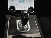 Land Rover Range Rover Evoque II Санкт-Петербург  - изображение 44