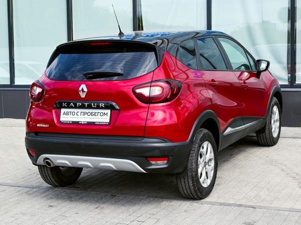 Renault Kaptur I с пробегом 2020 года, цена 1 225 000 рублей, 308189 км, внедорожник, Автокод Объявления