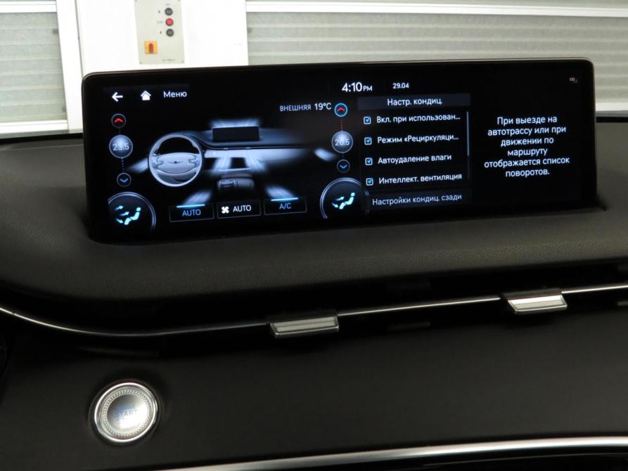 Genesis GV70 I Санкт-Петербург  - изображение 11