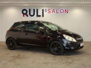 Opel Corsa D Иваново  - изображение 36