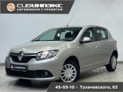 Renault Sandero II Кемерово  - изображение 14