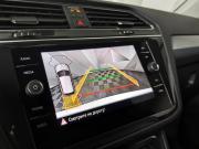 Volkswagen Tiguan II Рестайлинг Москва  - изображение 43