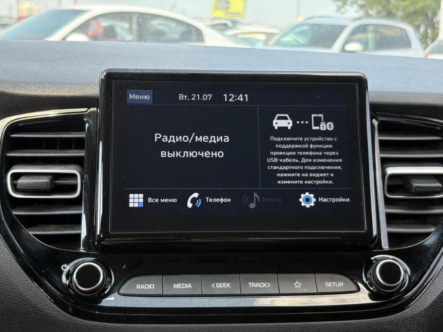 Hyundai Solaris II Рестайлинг Набережные Челны  - изображение 23
