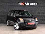 Ford Fusion I Рестайлинг Екатеринбург  - изображение 21