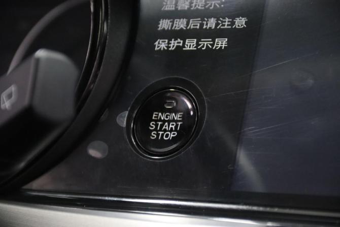 Changan CS35 Plus I с пробегом 2020 года, цена 1 510 150 рублей, 106192 км, внедорожник, Автокод Объявления