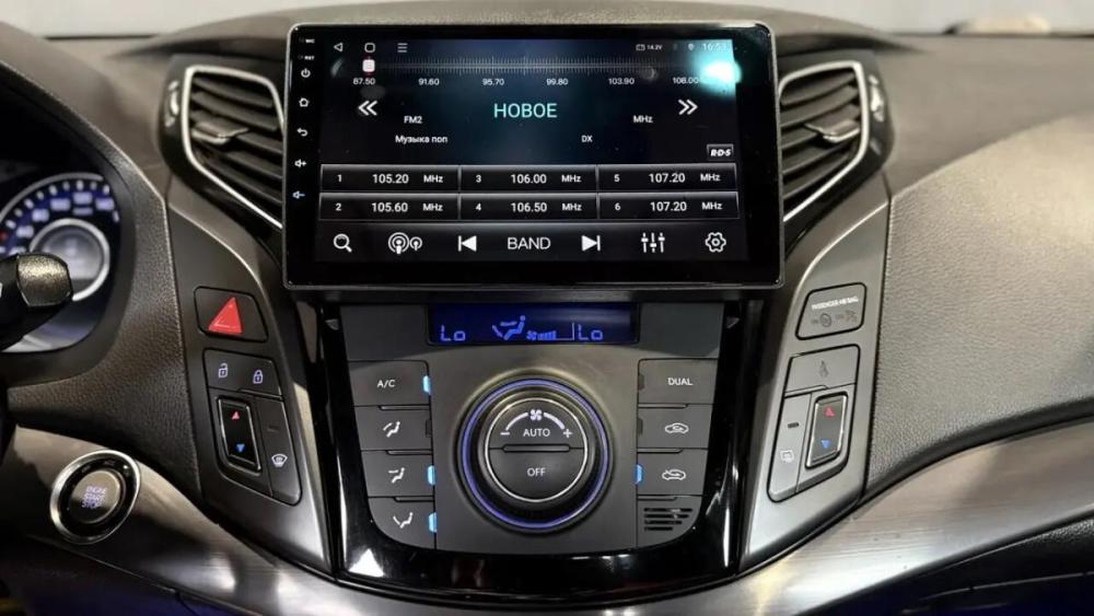 Hyundai i40 I Смоленск  - изображение 11