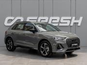 Audi Q3 II (F3) Краснодар  - изображение 23